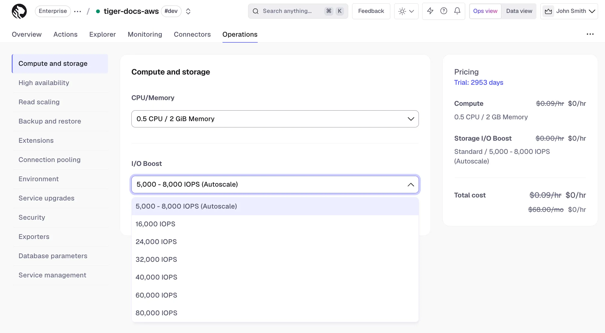 Default high-performance storage in Tiger Console